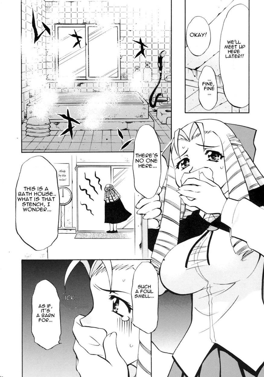 Zero No Tsukaima Dj - Zero No Sannin Chapter 1000 Page 8